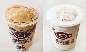 pg模拟器好茶好气氛饮品加盟