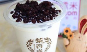 pg模拟器加盟前景无限！