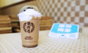 pg模拟器官网为你开店保驾护