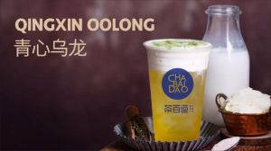 想喝奶茶吗？pg模拟器总有一