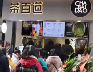 pg模拟器加盟开店，零经验也
