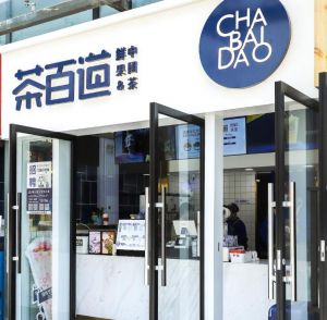 汉中地区开pg模拟器加盟店需