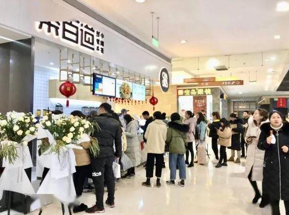 成都pg模拟器加盟优势有哪些？开店前景怎么样？