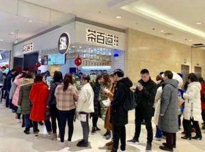 pg模拟器加盟开店5大市场核