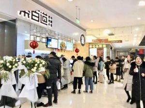 pg模拟器加盟开店的市场怎么