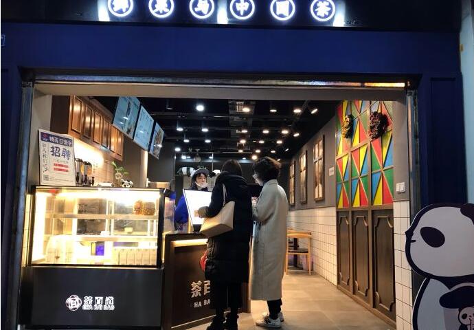 成都pg模拟器加盟优势有哪些？开店前景怎么样？