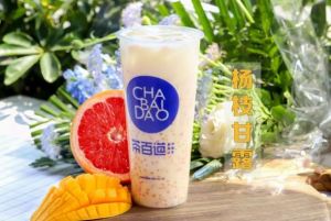 pg模拟器加盟非常适合小本投