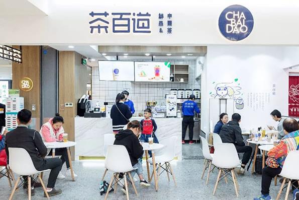 2021年奶茶店赚钱吗？pg模拟器加盟店日均销售额多少？